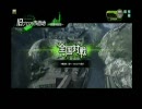 【B1】 BORDER BREAK プレイ動画 【麻メイン】 Part6