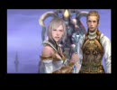 ツッコミながらファイナルファンタジー12を実況プレイ　その27の3