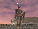 【替え歌を歌ってみた】　サブリガをください！【FF11】　