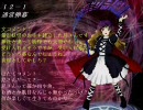 【ダブルスポイラー】聖白蓮スペルカード集【東方文花帖】