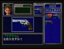 【実況】 バイオハザード3 ～僕とゾンビとストーカー～ その7