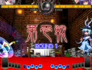 第四回　非想天西 準決勝-1　ダニエル(咲夜) vs MDT(衣玖)