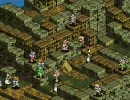 一番不得意ジャンルに挑戦！　実況プレイpart121　タクティクスオウガ