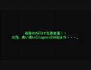 Left 4 Dead 2 実況！みんなゲロまみれ 34汁目