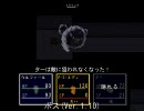 ウディタのサンプルゲーム BGM集