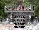 田舎の秋】「ひぐらしのなく頃に」実況プレイ【憧れる】part1(綿)