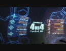 ansan zaku kai 2
