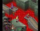 【ブレスオブファイアⅢ】不朽の名作ＲＰＧなんだから実況　part14