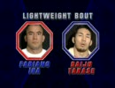 Daiju Takase vs. Fabiano Iha