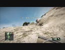 【実況プレイ】時々絶叫な俺が初見でBFBC2 Part32