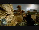 【BFBC2】特攻バカがSMGでラッシュ防衛【Ⅱ】
