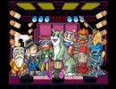 スーパーボンバーマンシリーズ エンディング集