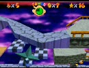 マリオ６４のちょっとしたバグ