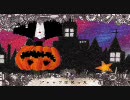 【歌ってみた】Mrs.pumpkinの滑稽な夢【零猫】