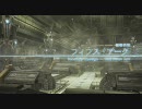 【字幕プレイ】ひっそりこっそりFINAL FANTASY XIII - part62
