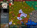 【Crusader Kings】ロセロ伯爵プレイ5回目