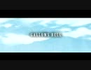 【歌ってみた】GALLOWS BELL
