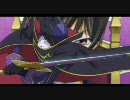 コードギアスMAD 「勿忘草_code geass」 @テガミバチED風