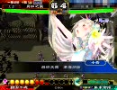【三国志大戦３】ノースキルが王異さんと頑張る（その１３）