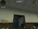 サドンアタック　ウェアハウス