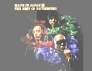 RHYMESTER feat.KING GIDDRA&SOUL SCREAM/口から出まかせ