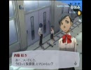 【P3FES】キャサリン発売までにクリアするpart.26【実況】