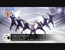 [K-POP]シングルチャート[ランキング](10月1週)TOP30