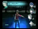 ペルソナ3FES初めて実況して正直ブルー編の方が折れそうだったパート146