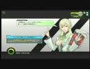【B2】BBルーパーのボーダーブレイク
