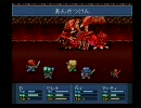 【実況】のらりくらり『エストポリス伝記Ⅱ』【part34 後】