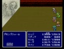 FF4-40