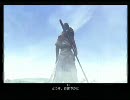 義トリオで英雄