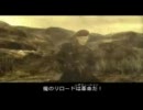 MGS３　オセロット