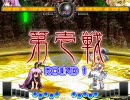 【非想天則】いろいろ兎がみんなと戯れる51　vs魔理沙