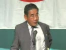 西村眞悟がズバリ！中国の真の狙いは沖縄、そして日本全土！