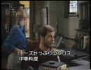 [映画]　天才えらちゃん世話をやく Part2