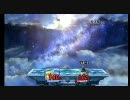 【スマブラＸ】第５回R・M杯決勝T２回戦　デラvsシュウ2-3