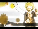 ひっそりと「trick art!」を歌ってみた
