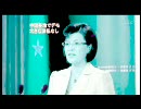 【尖閣】NHKニュース - 中国人反日デモ報道詰め合わせ