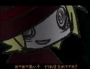 trick and treat　歌ってみた【ゆなもん】