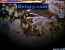 Osuテスト