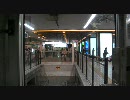 【HD画質テスト】近鉄京都線 竹田→東寺→京都