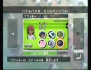 【バトレボ】みんなで批判されないパーティを考える【実況】part7番外編