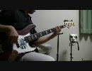 【ベース】Stone SourのThrough Glass【弾いてみた】