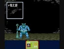 えんま様御一行が新桃世界をゆっくり旅するようです　準備編part6