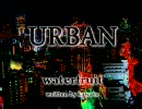 【ギターインスト】 URBAN 【オリジナル】