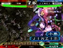 【三国志大戦３】攻めを知らぬ男の流星漫遊記　番外項目(知力３０)