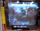 仮面ライダーバトルガンバライドOO1弾  またレアカードを使ってみた