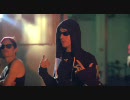 DJ Got Us Falling In Love - Usher
