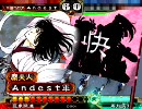 三国志大戦３　不惜身命の計と活持ちでグルグルまわる